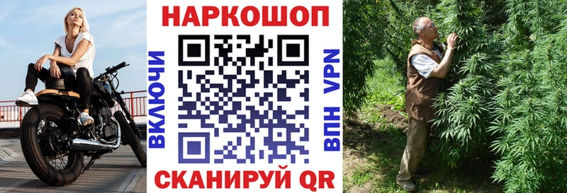 Купить Cocaine  АМФЕТАМИН  МЕФ  Льгов
