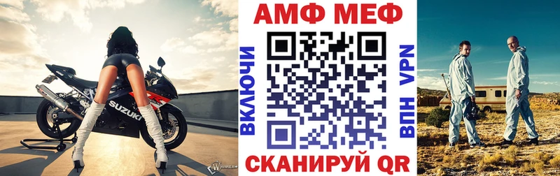 Купить  Льгов  Amphetamine 97% 