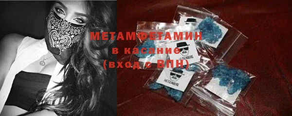твердый Вязьма