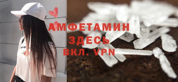 винт Вязники