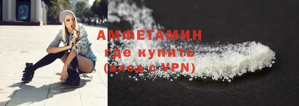 твердый Вязьма