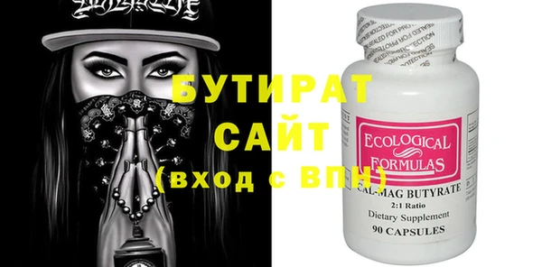 твердый Вязьма