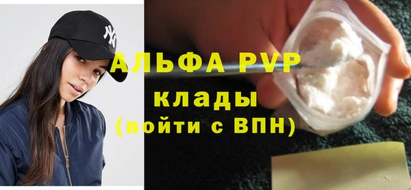 винт Вязники