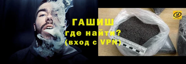 винт Вязники