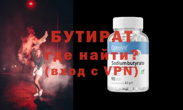 винт Вязники