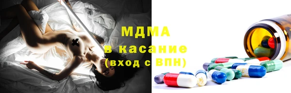 винт Вязники