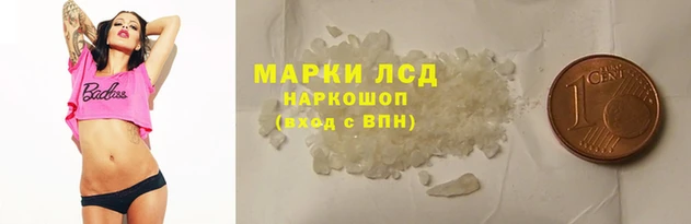 твердый Вязьма