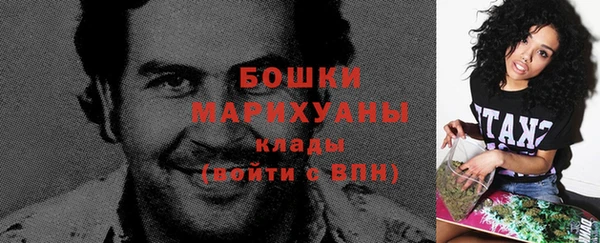 винт Вязники
