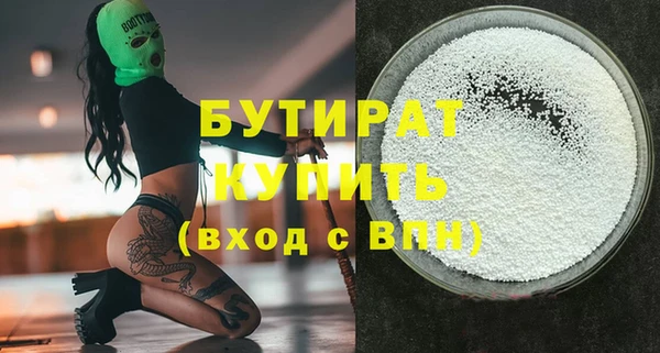 винт Вязники