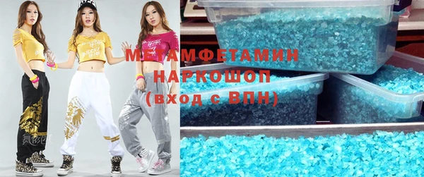 твердый Вязьма
