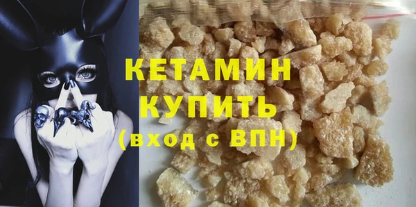 твердый Вязьма