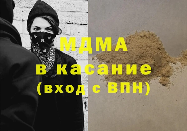винт Вязники