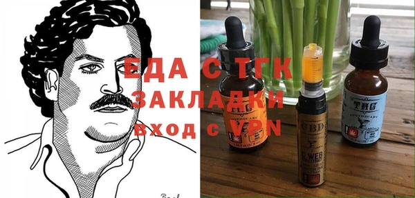 твердый Вязьма