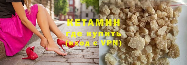 винт Вязники