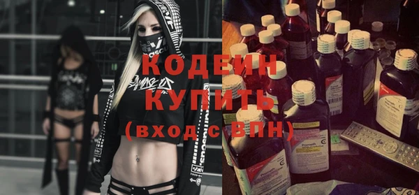 винт Вязники