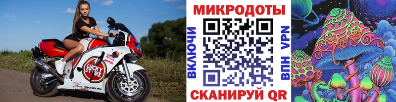 Купить закладки  Льгов  Галлюциногенные грибы мухоморы 