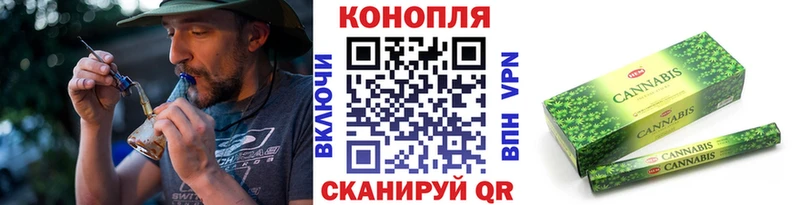 Купить где  Льгов  Бошки Шишки индика 